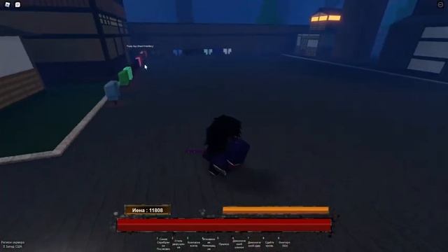 Гайд как играть за демона в роблокс Demon Slayer Burning Ashes смотреть онлайн