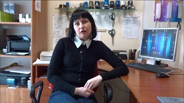Скидки на изготовление печати в Волгограде смотреть онлайн