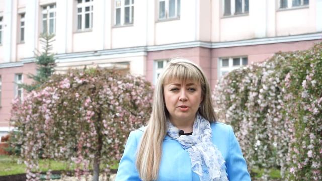 Направление "Техносферная безопасность", профиль "Инженерная защита окружающей среды" смотреть онлайн
