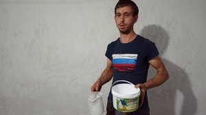 Покраска декоративной штукатурки.