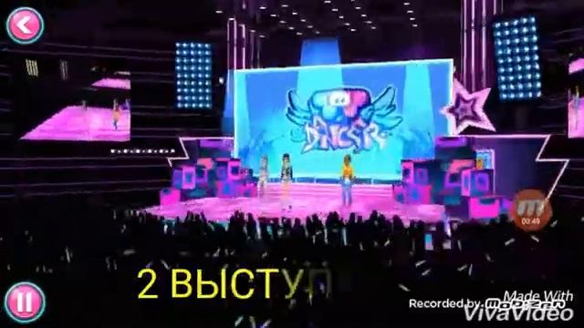 Маё первое выступление в игре Хип-хоп смотреть онлайн