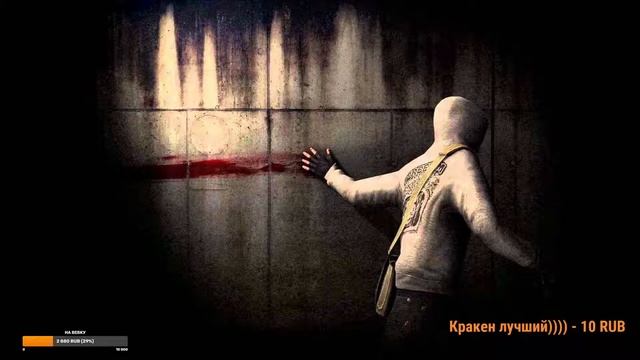 Самая страшная игра на пк! ►| Cry of fear || Стрим#1 смотреть онлайн