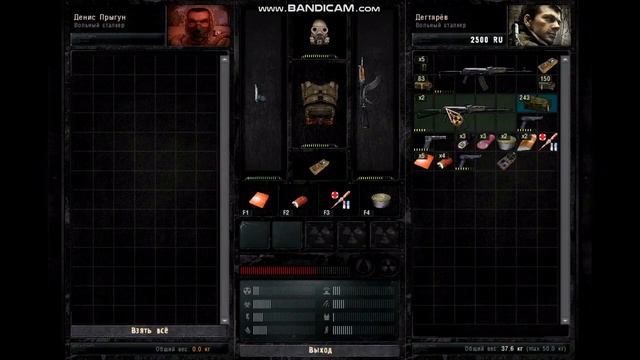 Про сокет R1 или 2011-1 смотреть онлайн