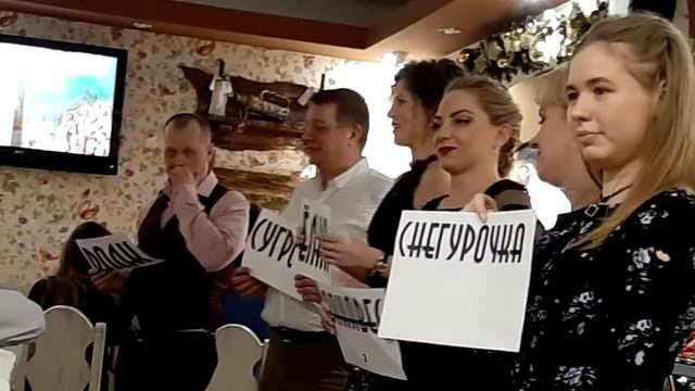 Таня корпоратив новый год смотреть онлайн