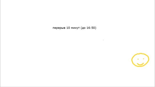 Увлекательная математика: орнамент гирих и конические сечения смотреть онлайн