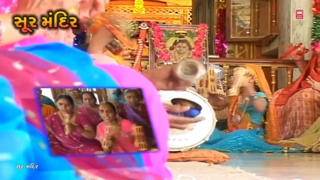 Pratham Samaru Ganpati Deva | Ganesh Bhajan | Master Rana смотреть онлайн