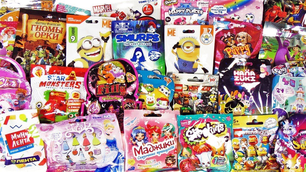 30 СЮРПРИЗОВ В ПАКЕТИКАХ! МЕГА ВЫПУСК! ПОНИ,Дисней,МИНЬОНЫ,LPS,Marvel,LEGO Kinder Surprise Unboxing