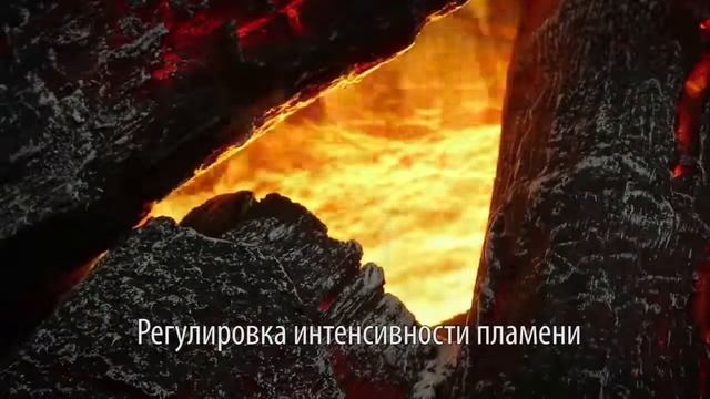 3D электроочаг Silva Log 3D смотреть онлайн