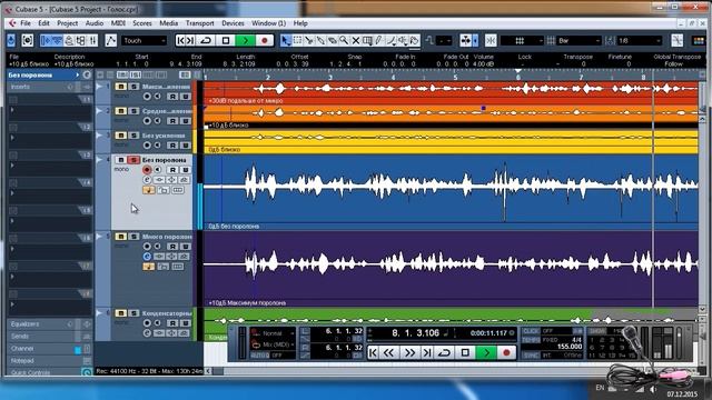 Запись голоса на дешёвый микрофон смотреть онлайн