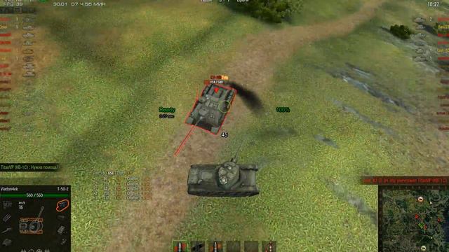 Т50-2 крутой бой Хребет дракона 2662 урона! смотреть онлайн