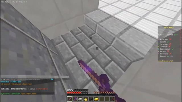 ПОДЛЫЙ СИНИЙ! - MINECRAFT HUNGER GAMES смотреть онлайн