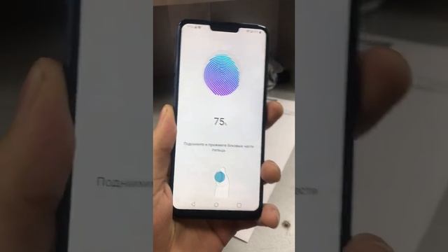 Lg отпечаток смотреть онлайн