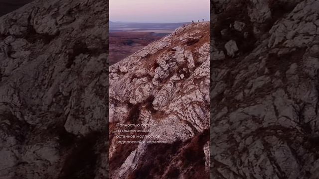 Шихан Торатау. Красивая природа Башкирии, Россия. смотреть онлайн