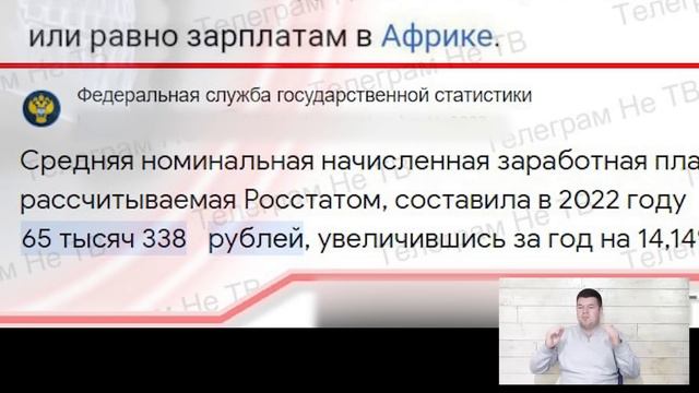 Иван Ургант всё! Сегодня утром запись слили. Путмн не доволен смотреть онлайн