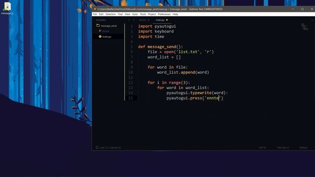 Робимо спамер на python за 10 хвилин смотреть онлайн