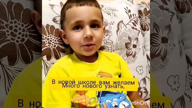 Выпускной 2020, группа "Улыбка" смотреть онлайн