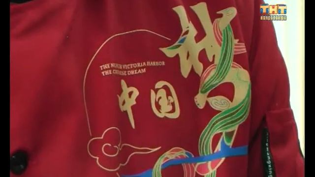 Мастер- класс повара из Китая. 20.11.2017