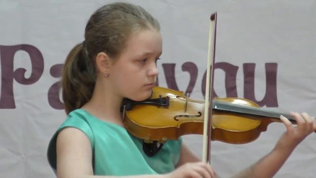 Петручик Мария Э.Дженкинсон "Танец" смотреть онлайн