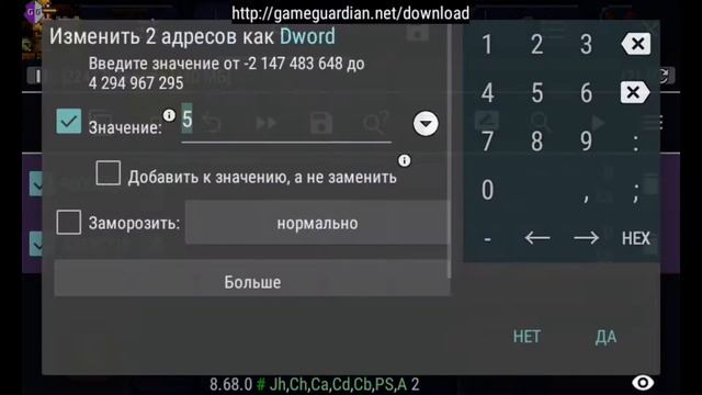 Как взлoмать террарию на 1000 урона? / How to break a terraria for 1000 damage? смотреть онлайн