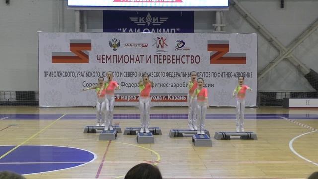 Команда "Парадайс" (финал). 07.03.2020 смотреть онлайн