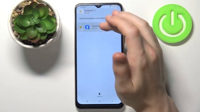 Samsung Galaxy M22 | Как освободить память в Samsung Galaxy M22? Очистка внутреннего хранилища смотреть онлайн