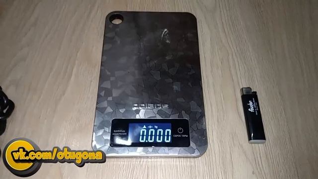 Вес цепей смотреть онлайн