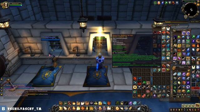 Путешествие во времени по подземельям Warlords of Draenor - Награды и советы по событию смотреть онлайн