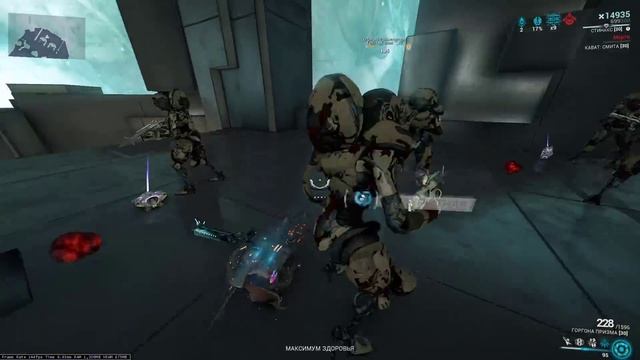 Warframe | Новости ? | Баффы НОВЫХ инкарнонов, перемены СВЕРХЗАЩИТЫ и починка ПРАЙМ Висп ☀️ смотреть онлайн