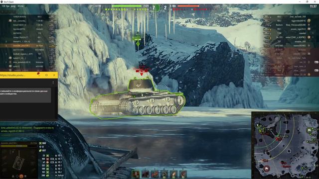 "✅СТРИМ ОНЛАЙН МИР ТАНКОВ✅ВОРЛД ОФ ТАНКС✅WORLD OF TANKS СТРИМ✅" смотреть онлайн