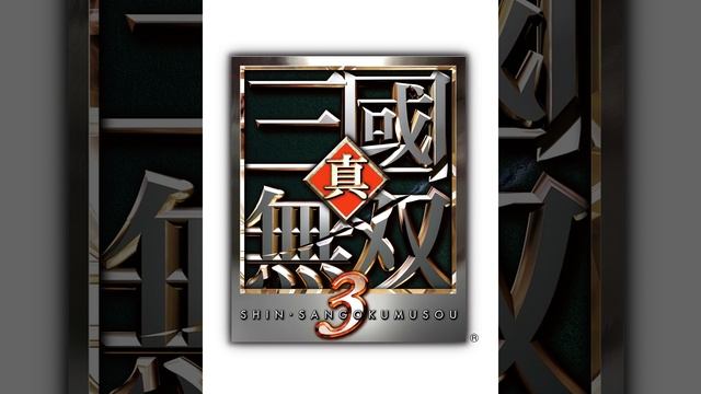STRUGGLE FOR EXISTENCE ᐸ成都の戦いᐳ смотреть онлайн