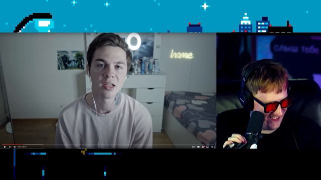 🔥Дк Смотрит " Артем Граф - Я устал..." | Дк Реакция на Артема Графа🔥 смотреть онлайн