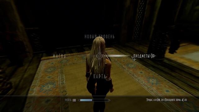 +2 Hairs (+30 New Hairs_ part 2) for Skyrim LE смотреть онлайн