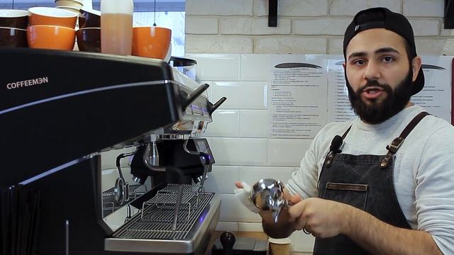 Про Эспрессо смотреть онлайн