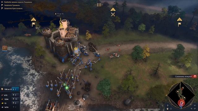 Age of Empires IV ОБЗОР. ВТОРОЕ ДЫХАНИЕ ДЛЯ ЖАНРА RTS. смотреть онлайн