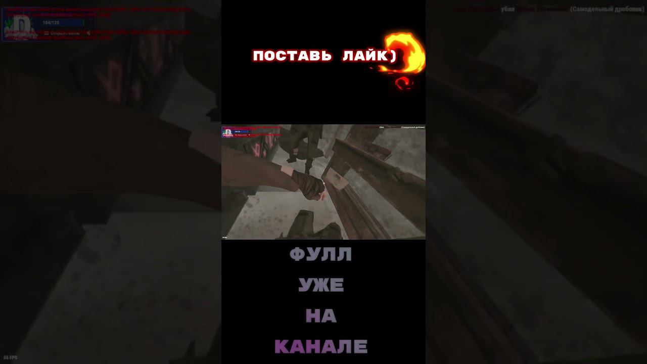 УРОЛОГ ТОЛЬКО ПОСМОТРИТ #rust #раст #видеоигры смотреть онлайн