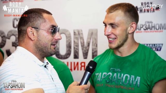 Жир в топку! Финал проекта Стань Тарзаном! смотреть онлайн