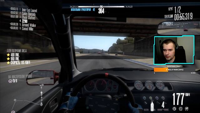 СВС. Need for Speed: Shift #2 ( На релаксе ) + WRC Generations ( беглый взгляд ). смотреть онлайн