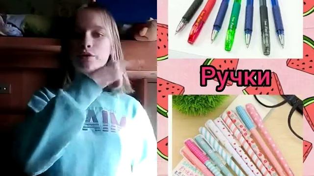 Как я снимают в лайк смотреть онлайн