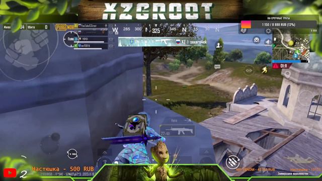 ПУТЬ К ЗАВОЕВАТЕЛЮ ДЕНЬ 4 смотреть онлайн