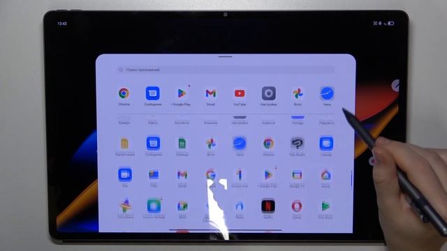 Как записать видео с экрана на Lenovo Tab Extreme - Запись экрана Lenovo Tab Extreme смотреть онлайн