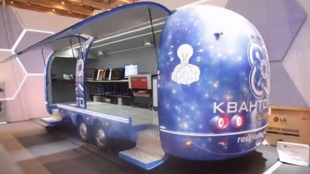 Мобильный технопарк смотреть онлайн