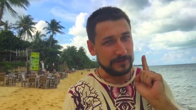 Солнечная медитация смотреть онлайн