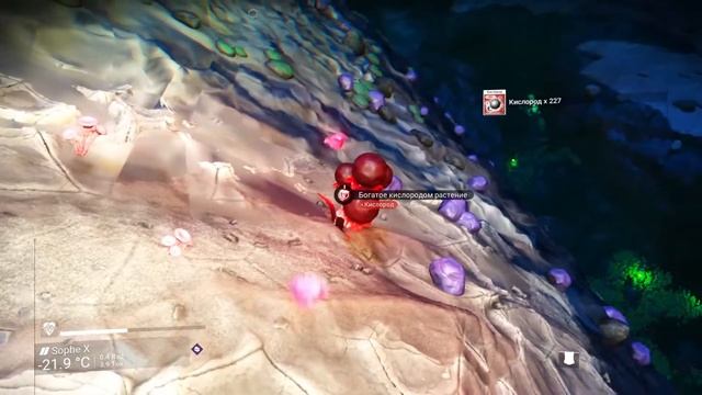 NMS14: Энергия v2.0, промышленные изыскания (No Man's Sky 2020 выживание на русском) смотреть онлайн