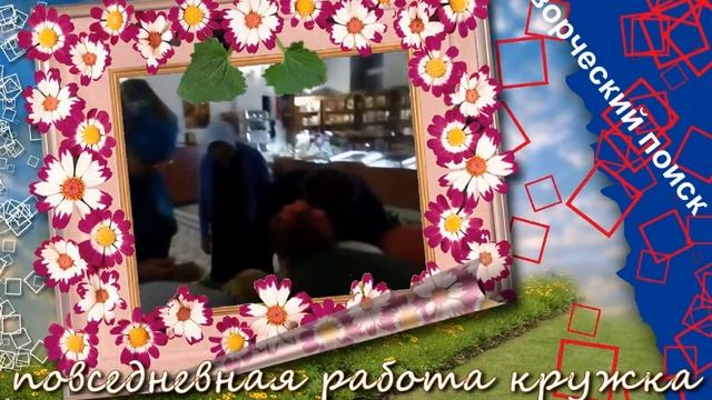 украшение икон смотреть онлайн