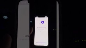 Яндекс станция макс подключение/не подключение к сети интернета