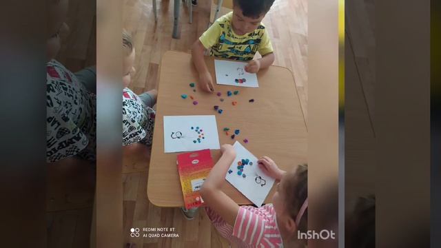 Вот оно какое лето!  Лето2022. группа Солнышко!mp4