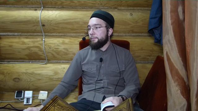 Осторожно, шайтан! - урок №11 смотреть онлайн