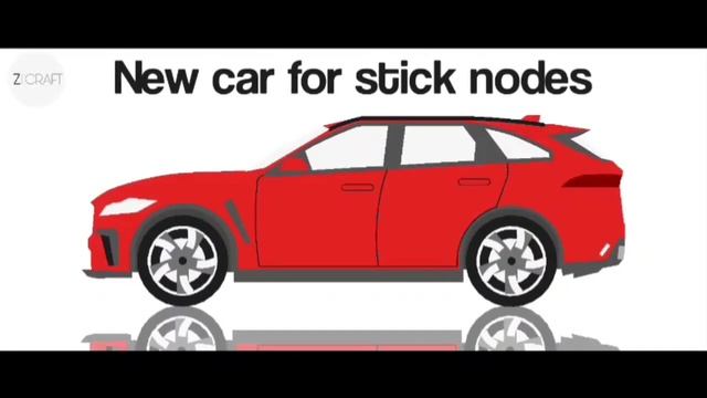 New car for stick nodes "Jaguar F-Pace" смотреть онлайн