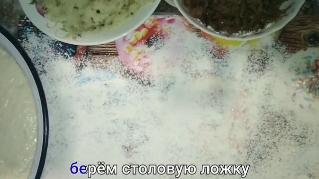 Покажу как сделать пирожки из воздушного тонкого теста. Простой рецепт! смотреть онлайн