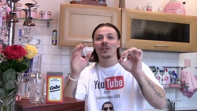 Сергей Симонов СОДА+ВОДА=Эликсир Долгой Жизни!!! смотреть онлайн